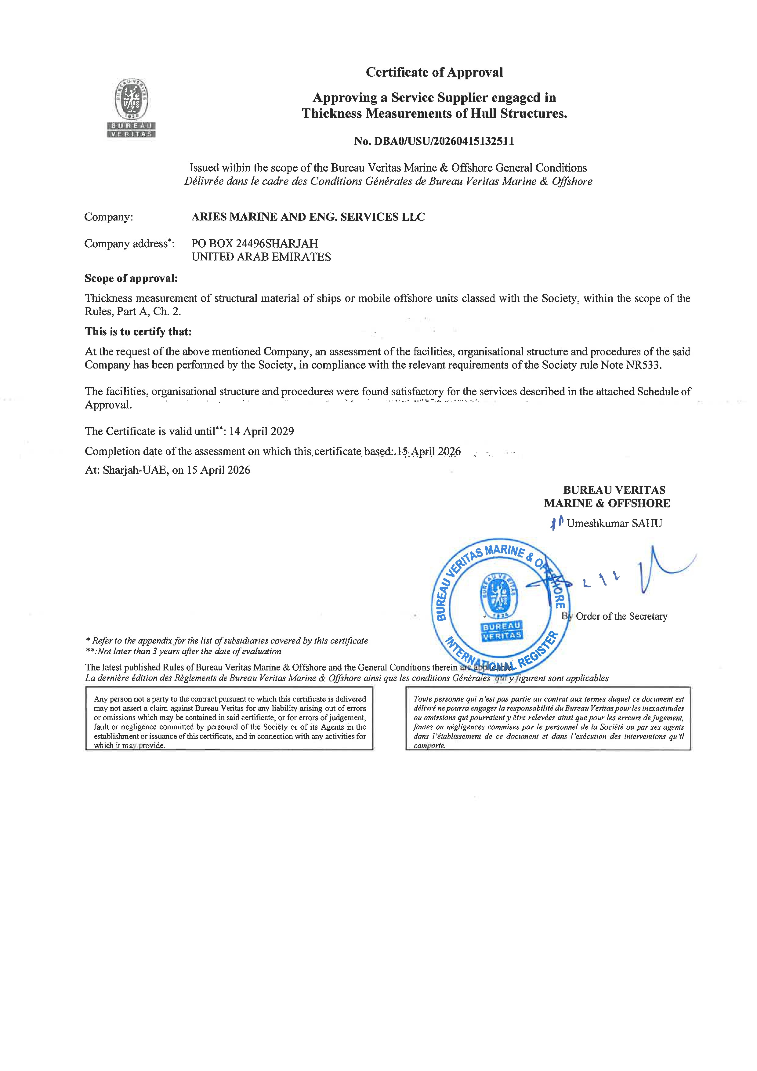 Marine Certificates | ISO | DNV | Approvals - UAE | ARIES ENERGY